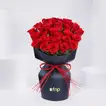 Valentine's Velvet Whispers: Exquisite Rose Bouquet