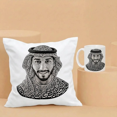 Custom Pillow for My Father
