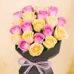 Peach N Pink Roses Bouquet In New Nice Packaging