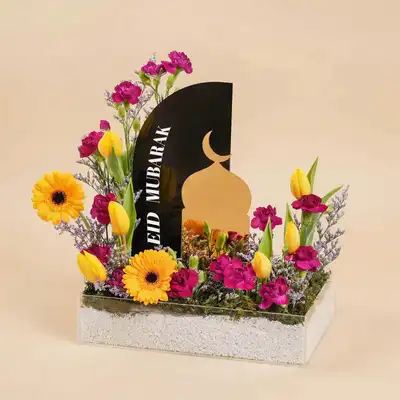 تنسيق ورود رمضان مبارك في صينية