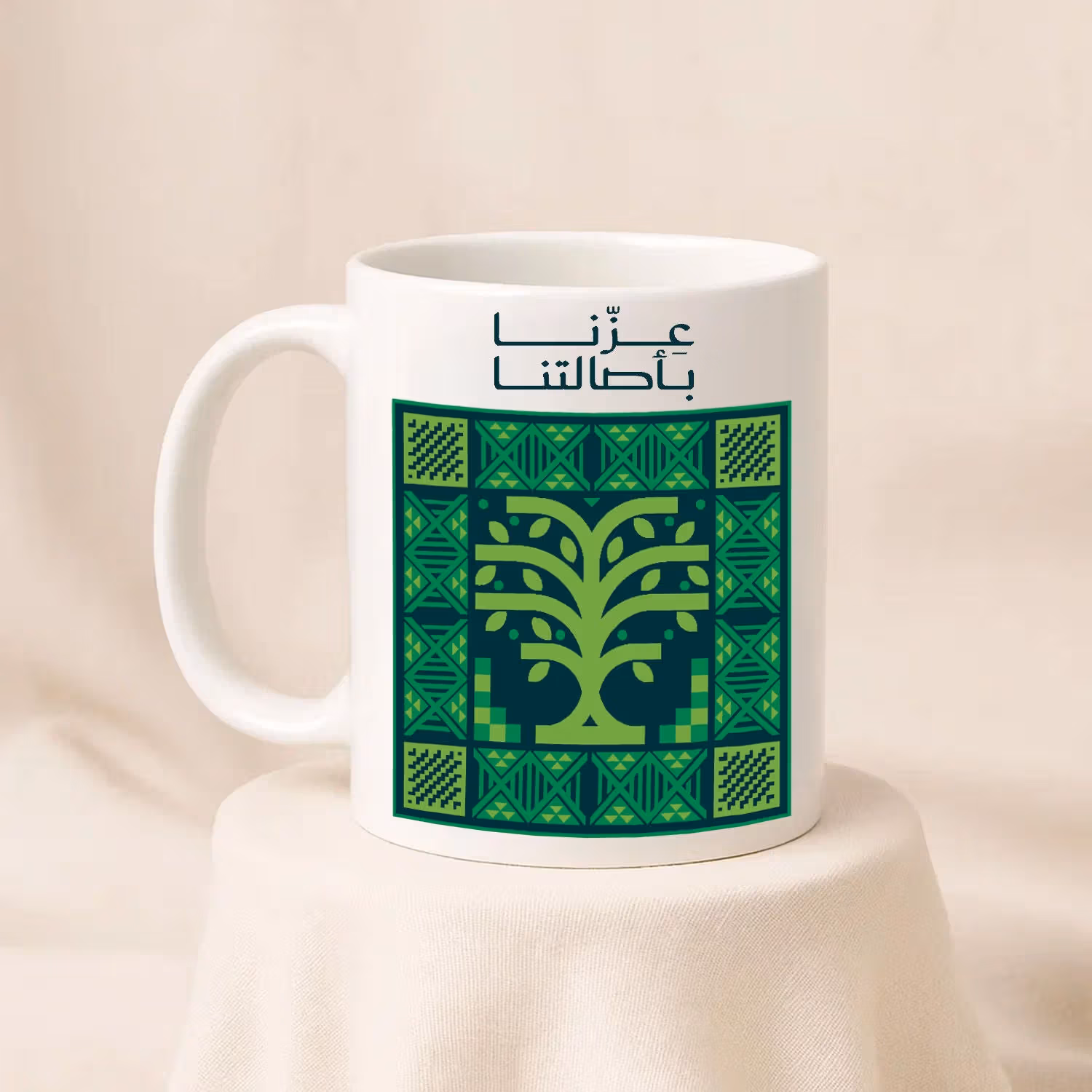 مق اليوم الوطني عزّنا - بكرمنا
