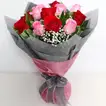 Pink And Red Roses Sweet Bouquet