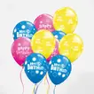 Vibrant Happy Birthday Latex Balloons - Pack of 10