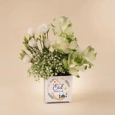 Eid Mubarak White & Green Floral Vase Arrangement