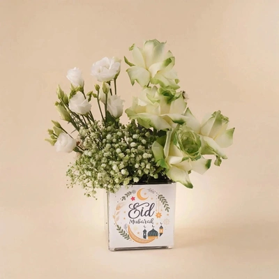 Eid Mubarak White & Green Floral Vase Arrangement