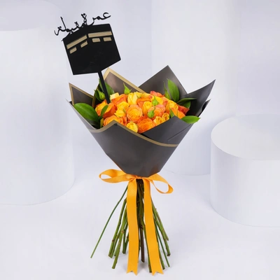 Roses of Devotion: Elegant Umrah Floral Bouquet