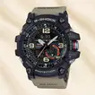 Luxurious Red Rose Bouquet with CASIO G-Shock Mudmaster Watch for Men