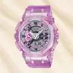 Elegant Baby G Shock Resistant Watch for Women in Heart Shaped Flower Box