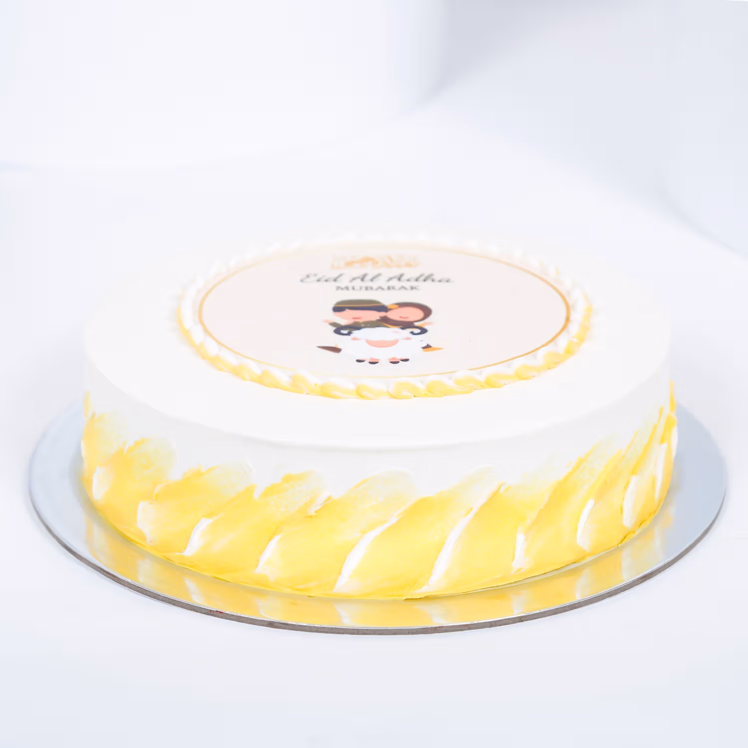 Eid Al-Adha Mubarak Red Velvet Celebration Cake - 1 kg