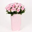 Elegant Love Expression with Pink Roses in a Charming Box
