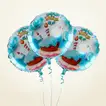 Birthday Balloon Set | 22 Inches