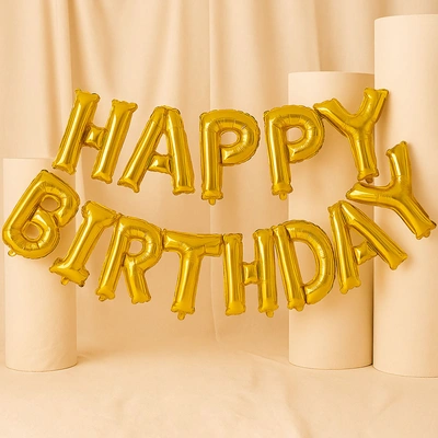 Elegant Golden Foil Happy Birthday Balloon Set
