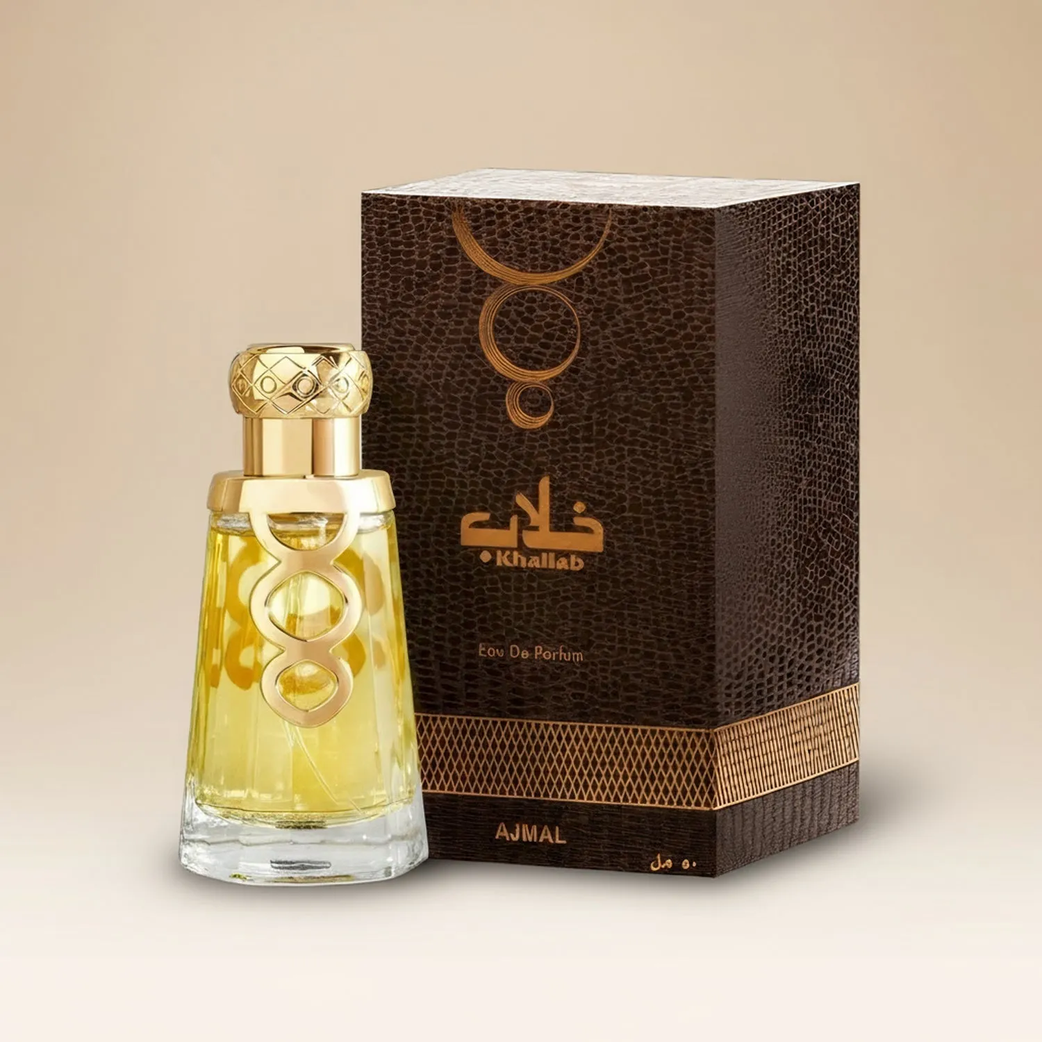 KHALLAB by Ajmal - Exquisite 50 ml Unisex Oriental Fragrance