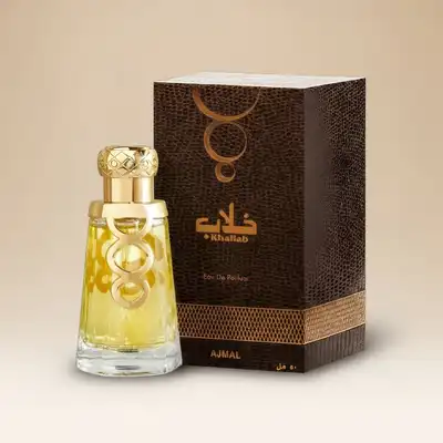 KHALLAB by Ajmal - Exquisite 50 ml Unisex Oriental Fragrance