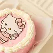 Delightful Hello Kitty Mini Cake for Kids - Chocolate