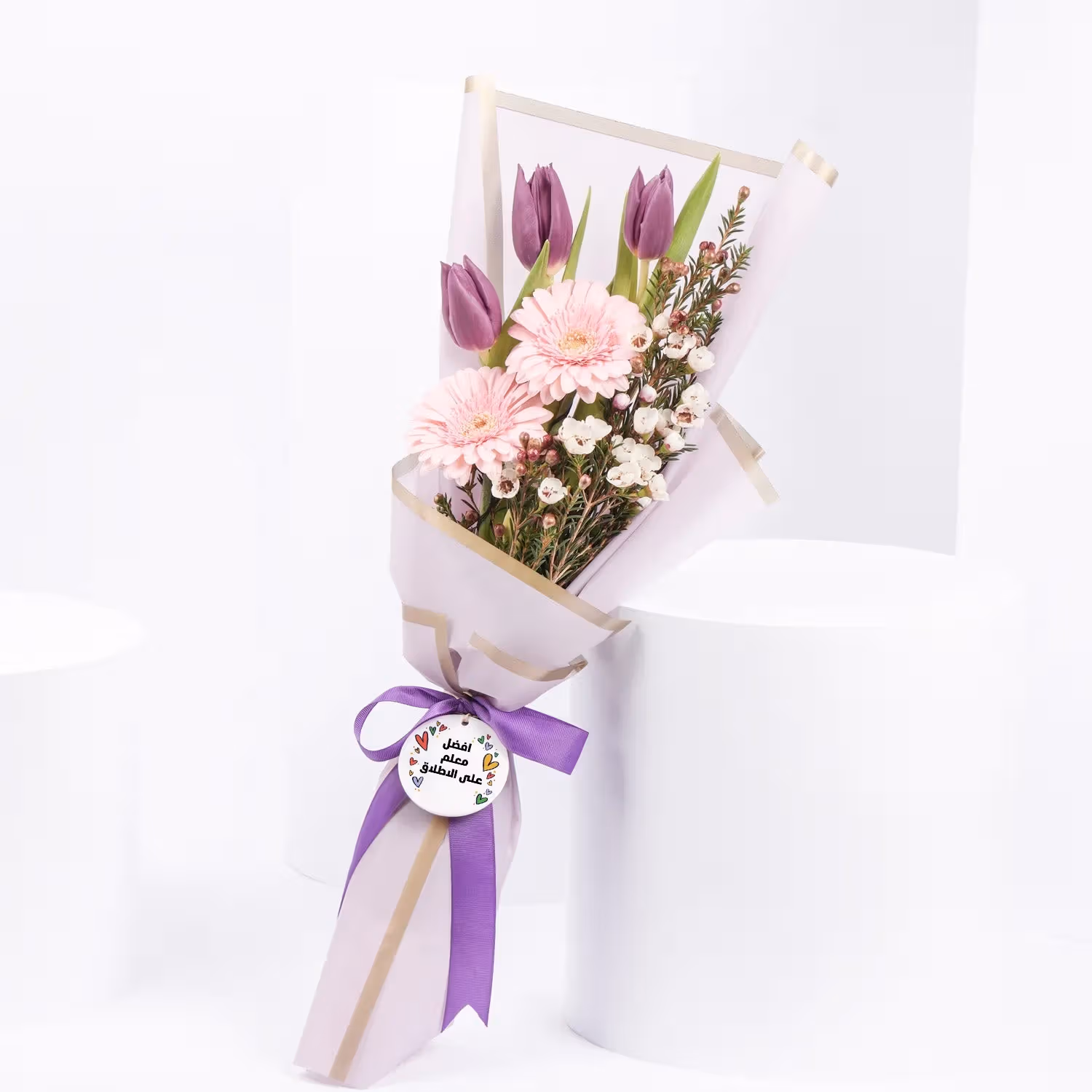 Twilight Bloom Elegance Bouquet