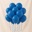 Premium Blue Helium Balloons - Perfect for Celebrations