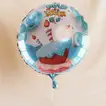 بالون هيليوم عيد ميلاد 22 بوصة