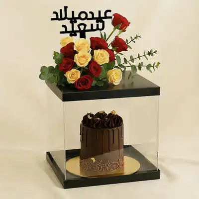 هدايا عيد الميلاد | كيك شوكولاته و باقة ورد