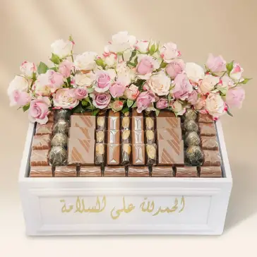 Elegant Get Well Soon Gift Box with Roses and Opera Patisserie Delights