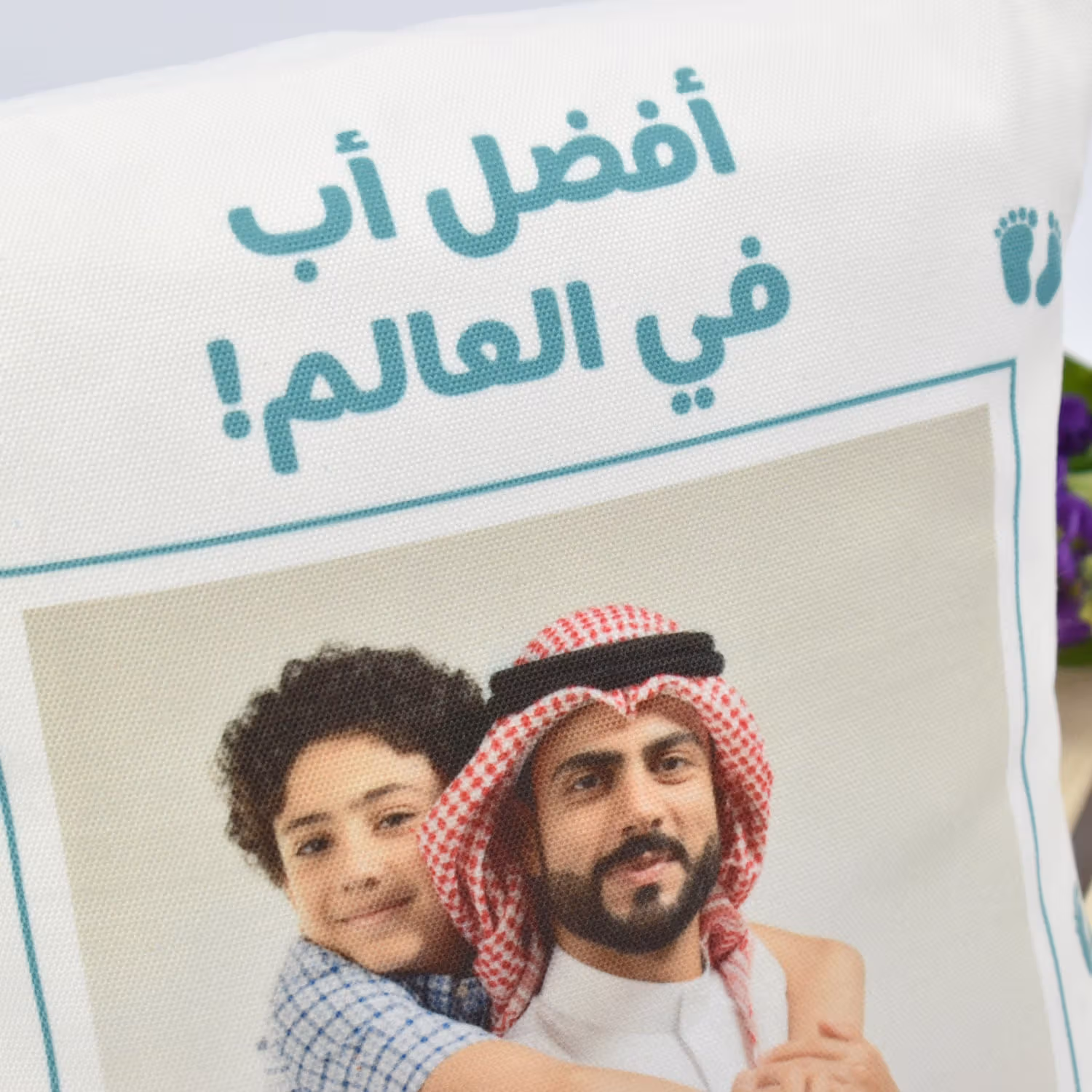 وسادة الأب الأفضل في العالم - هدية مثالية للآباء