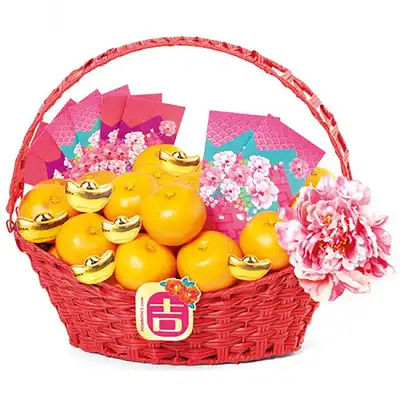 18 Mandarin Oranges