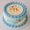 Heavenly Eid Treat, Celebration Cake - Chocolate