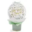 Get Well Soon Confetti Bubble Balloon Box