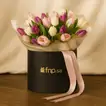 Colorful Tulips Box