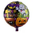 Halloween Pumpkin Spider Ghost Balloon
