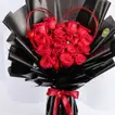 I Heart You Bouquet - A Romantic Gesture of Endless Love
