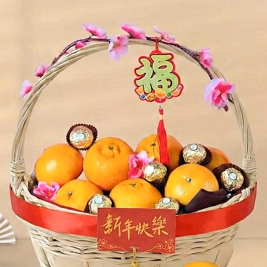 New Year Prosperity Wishes Basket