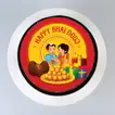 Delicious Half Kg Happy Bhai Dooj Chocolate Cake - Perfect for Celebrations