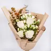Elegant White Rose Bouquet for Umrah with Eucalyptus and Kaaba Topper