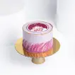 كيكة الشوكولاتة بتصميم قطري فاخر - 1 كجم