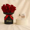 باقة ورد مع عطر بوشرون كاتريه نسائي 100مل