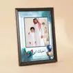 Photo with My Father in a Frame