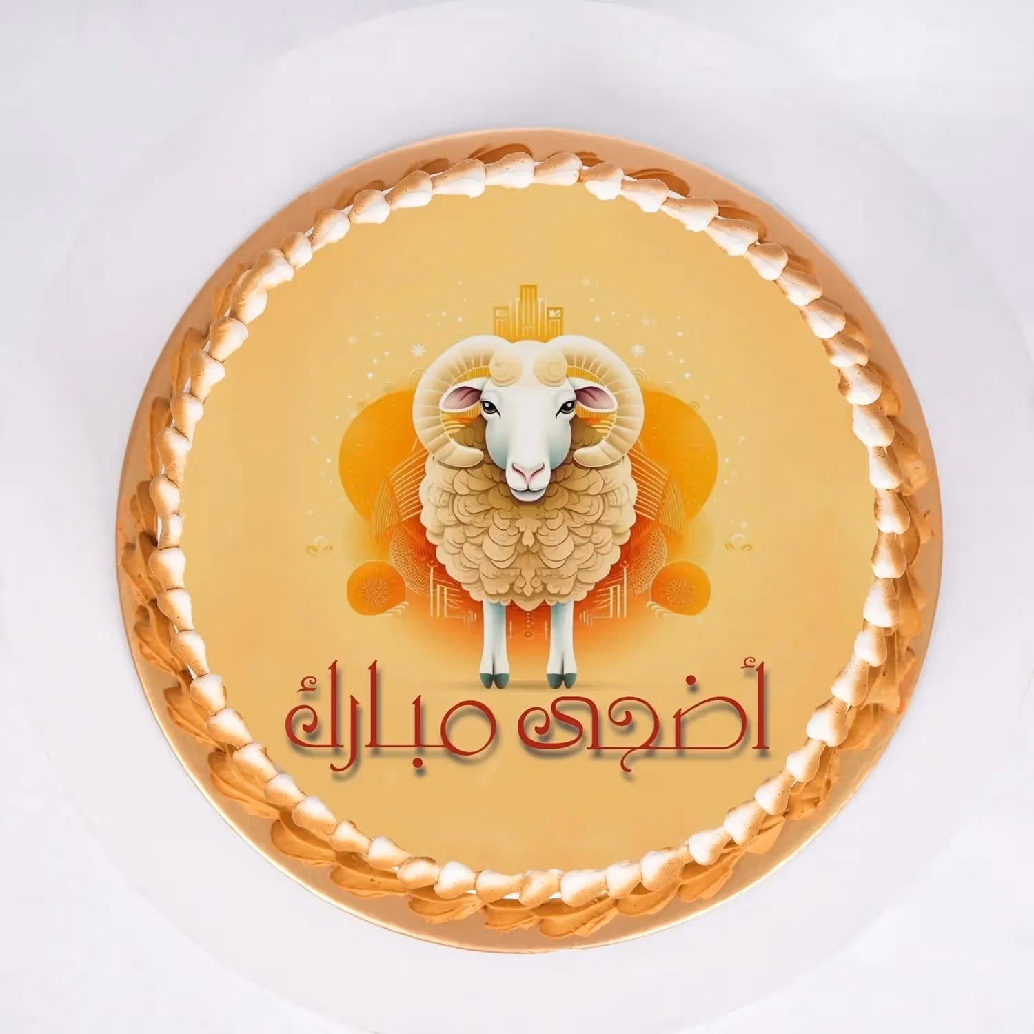 كيك عيد الأضحى الشهي بالشوكولاتة - نصف كجم