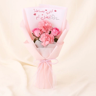 Best MOM Beautiful Flower Bouquet