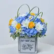 Get Well Soon Bouquet: Hydrangea and Yellow Roses Arrangement