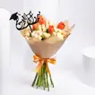 Chic Celebration Bouquet: Orange Tulips & Peach Roses