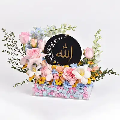 دعوات | باقة ورد ملونة في صندوق أنيق