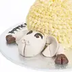 Eid Mubarak Chocolate Cake Sheep Design