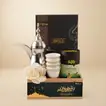 Baja Saudi Coffee & Premium Dates Ramadan Box