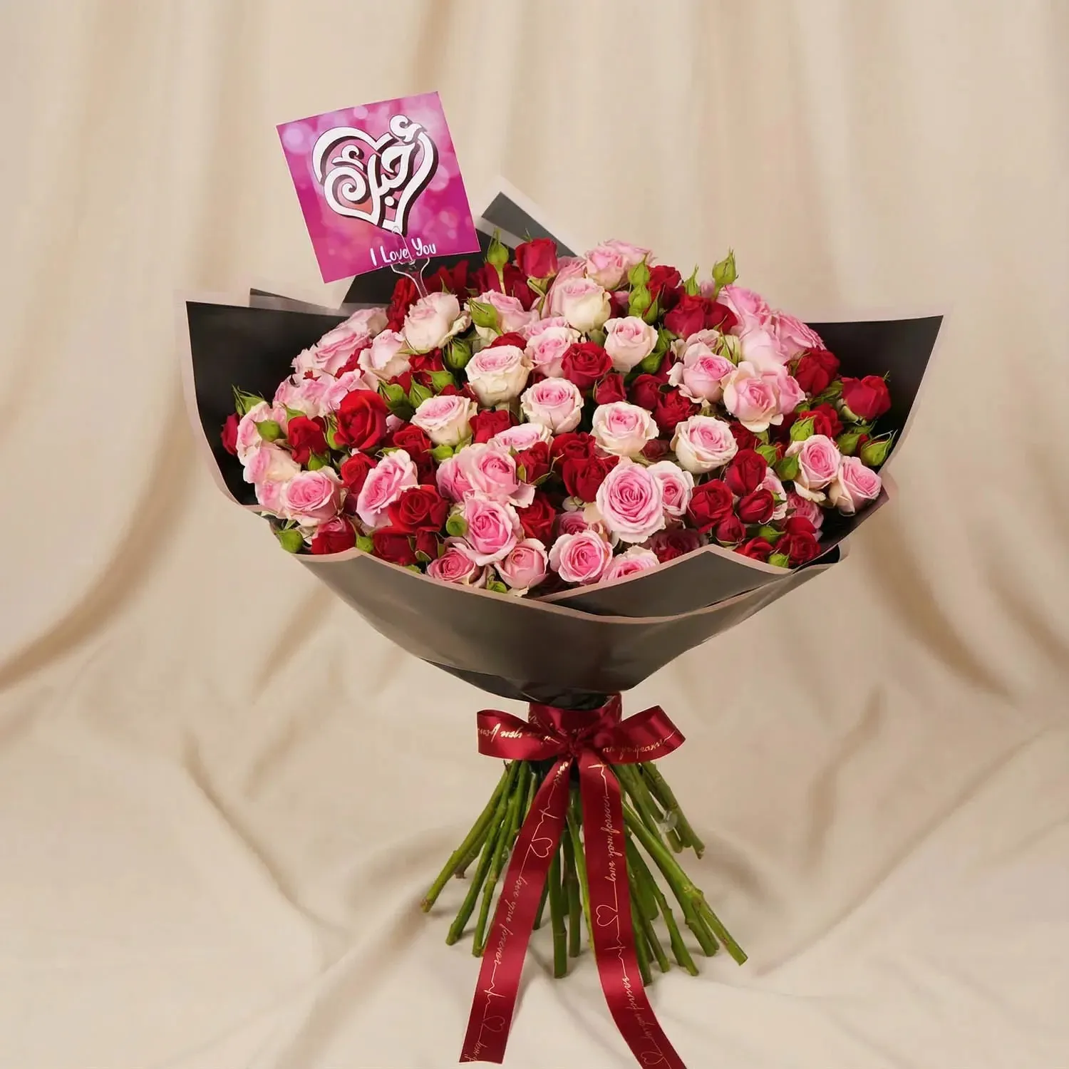 Elegant Romantic Muse - Bouquet