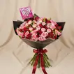 Elegant Romantic Muse - Bouquet