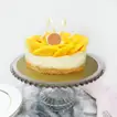Tempting Mango Chiboust Cake