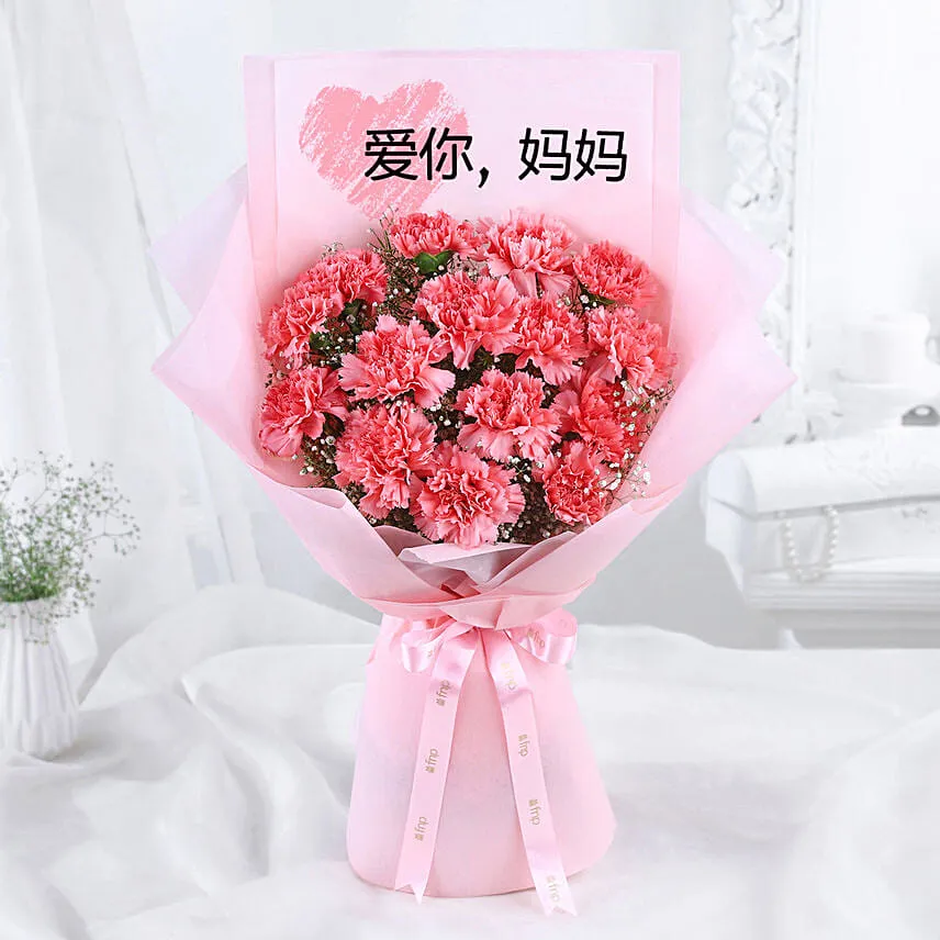 Mothers Day Carnation Hand Bouquet