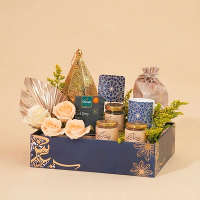 Ramadan Brightness Gift Hamper