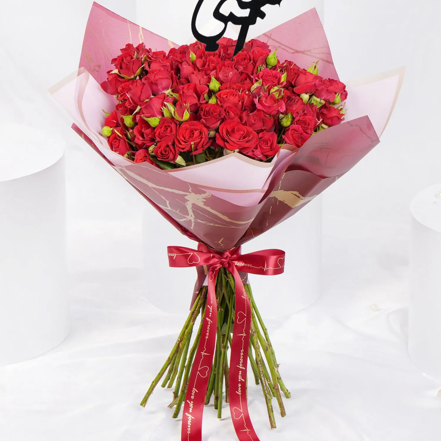 Elegant Valentine's Red Spray Roses Bouquet with Black Love Topper